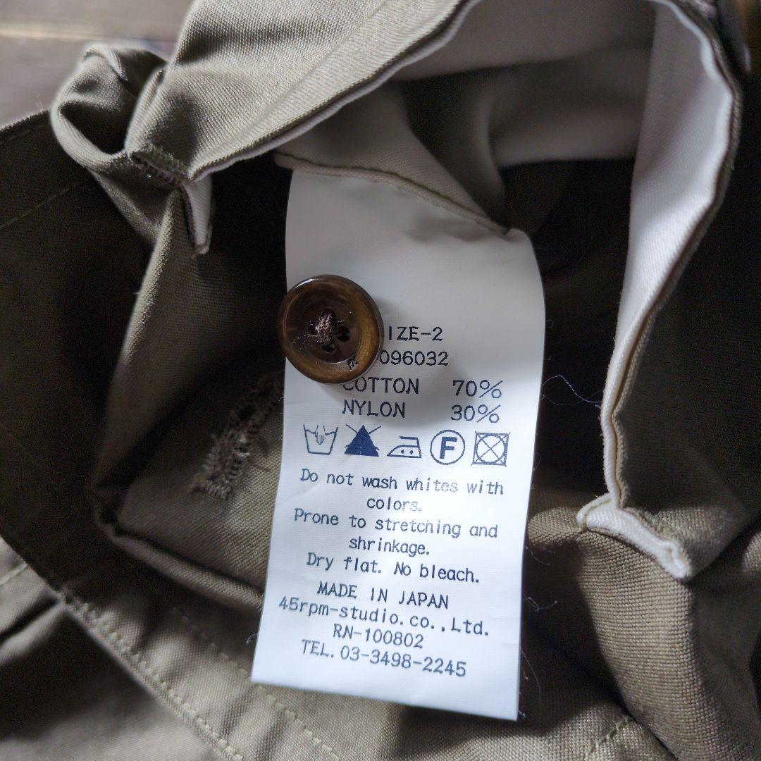 45R 綿ナイロンオックスフォード馬比女カーゴパンツ　ベイカーパンツ　М