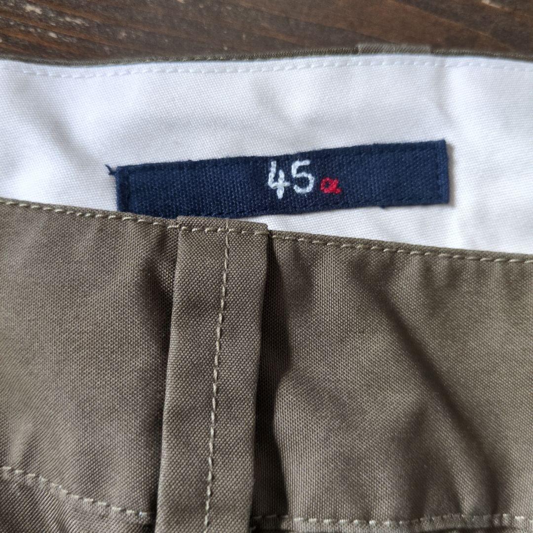 45R 綿ナイロンオックスフォード馬比女カーゴパンツ　ベイカーパンツ　М