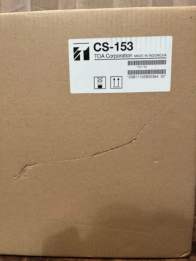 TOA ワイドホーンスピーカー　15W CS-153