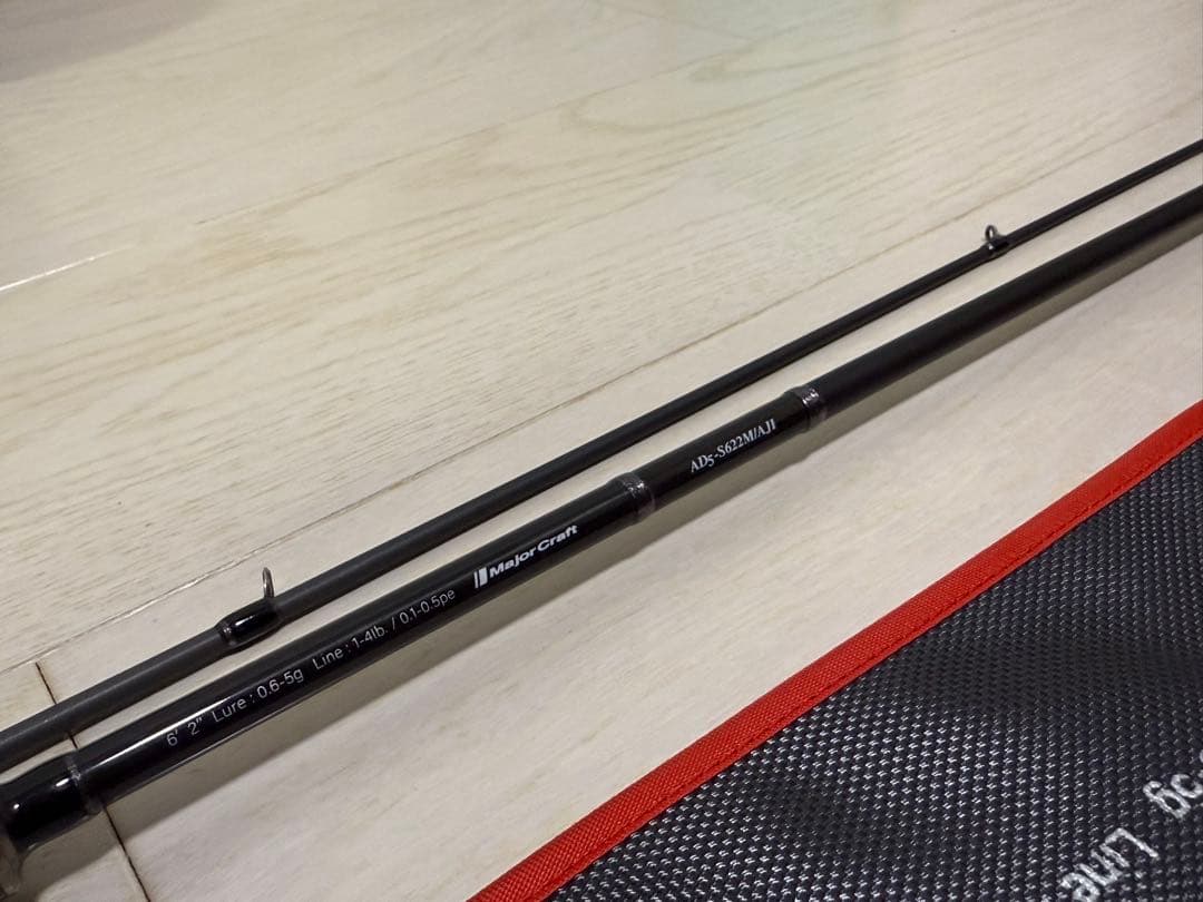 鯵道AD5-S622M/AJI 新品未使用　値下げ致しました❗️