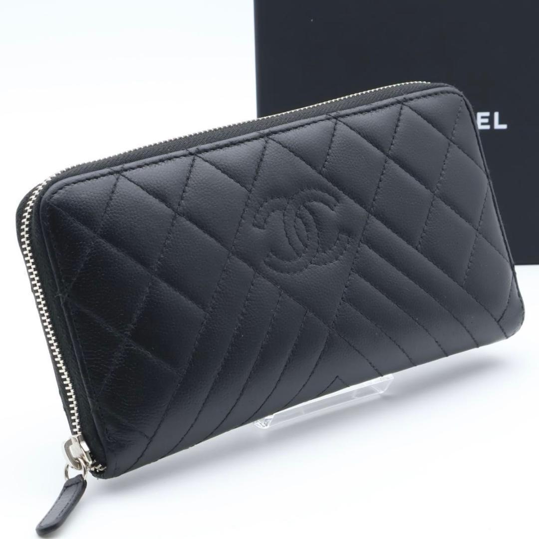 【極美品】CHANEL ジップアラウンドウォレット　ダイヤモンドステッチ　長財布