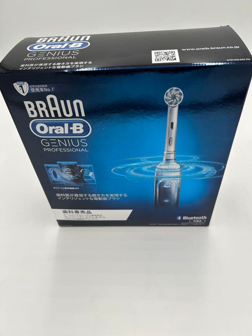 【新品】GENIUSプロフェッショナD7015355XCPN Oral-B
