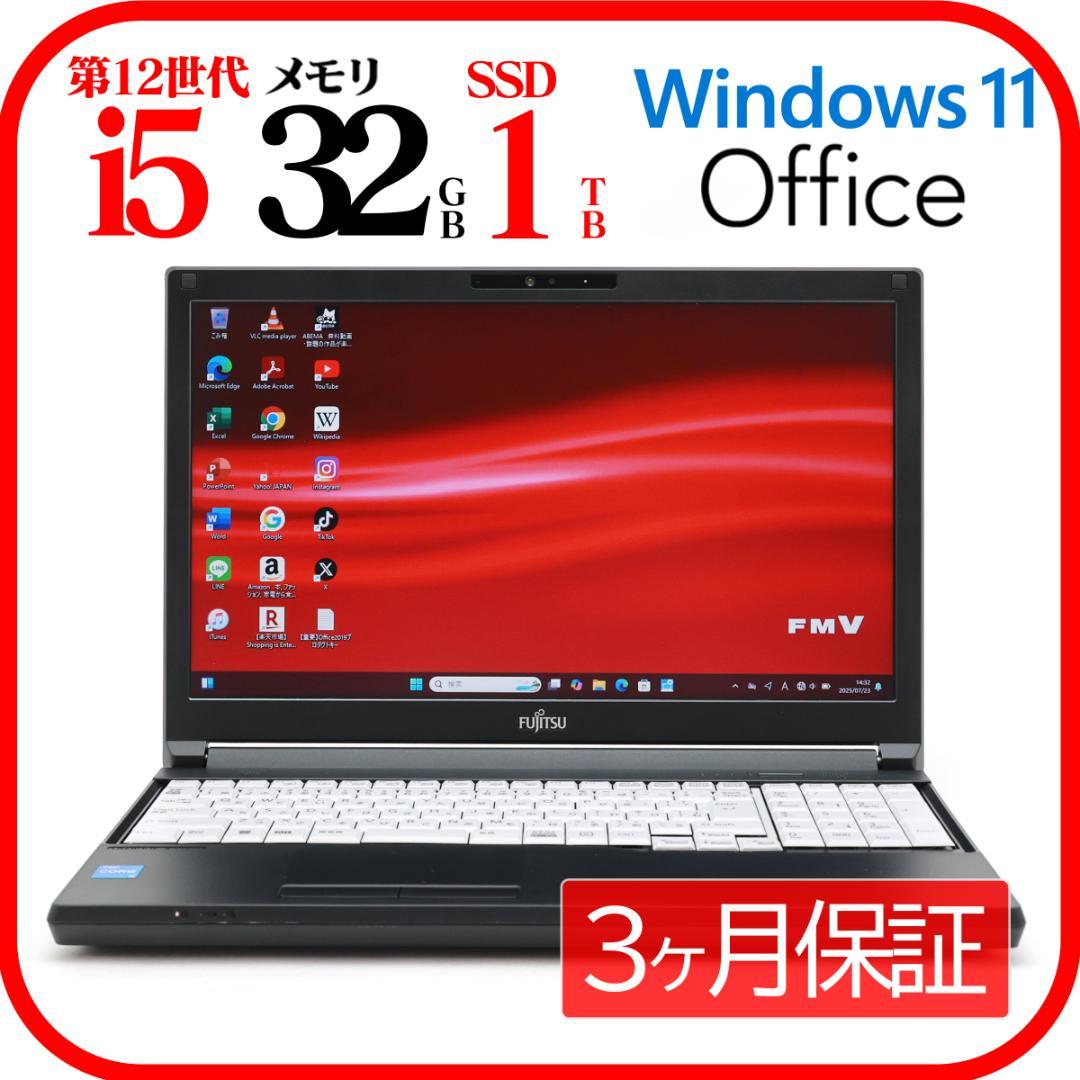 ✨第12世代Corei5✨メモリ32G✨SSD1TB✨A5512K①