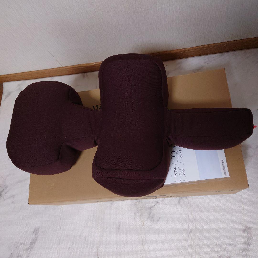 OneAid　 リラクッション　DM