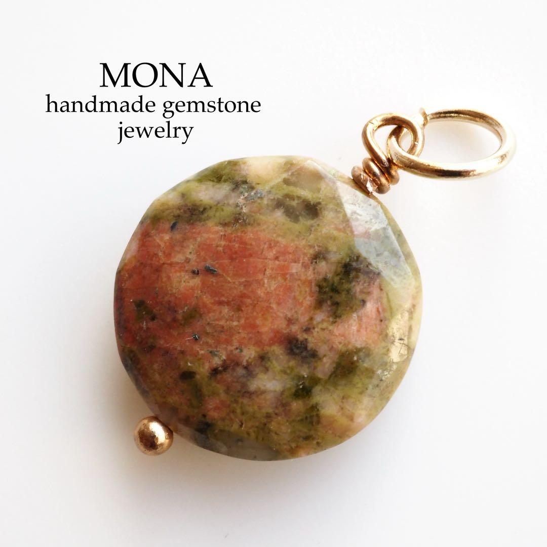 【もも】希少色薄桃翡翠の大粒枠留めネックレストップ