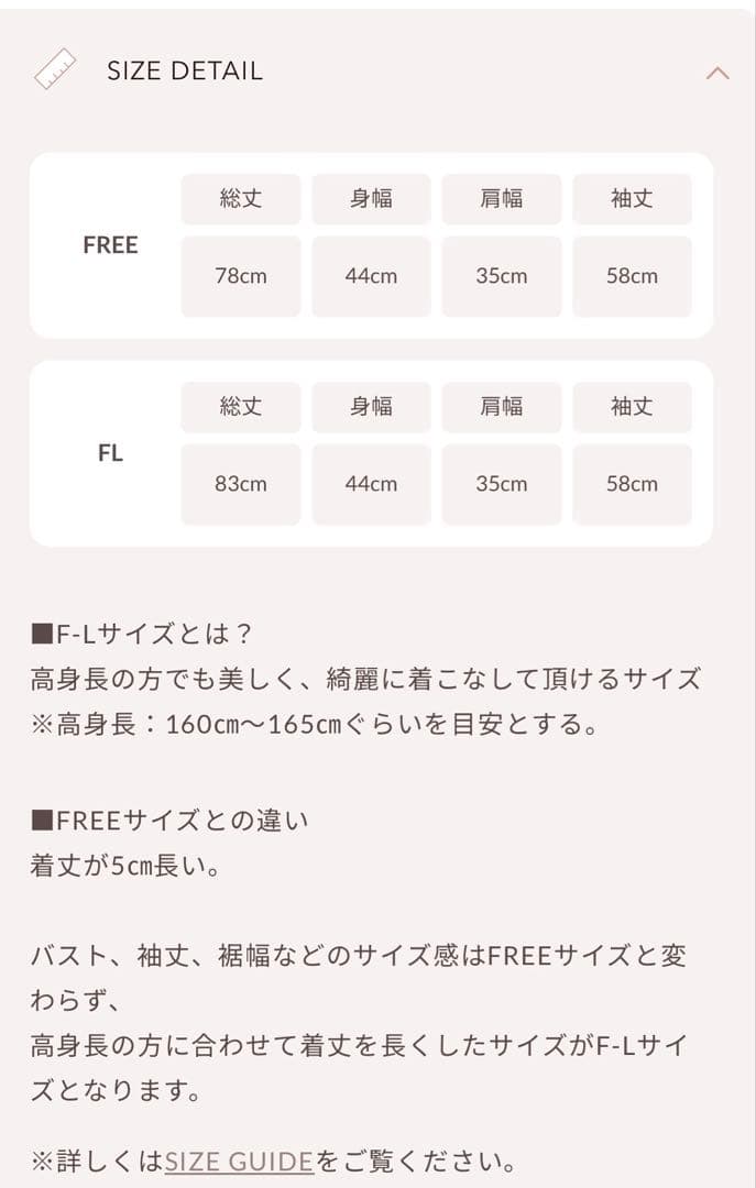 Darich ウエストベルト メルトンコート FL グレー ファー付き 美品