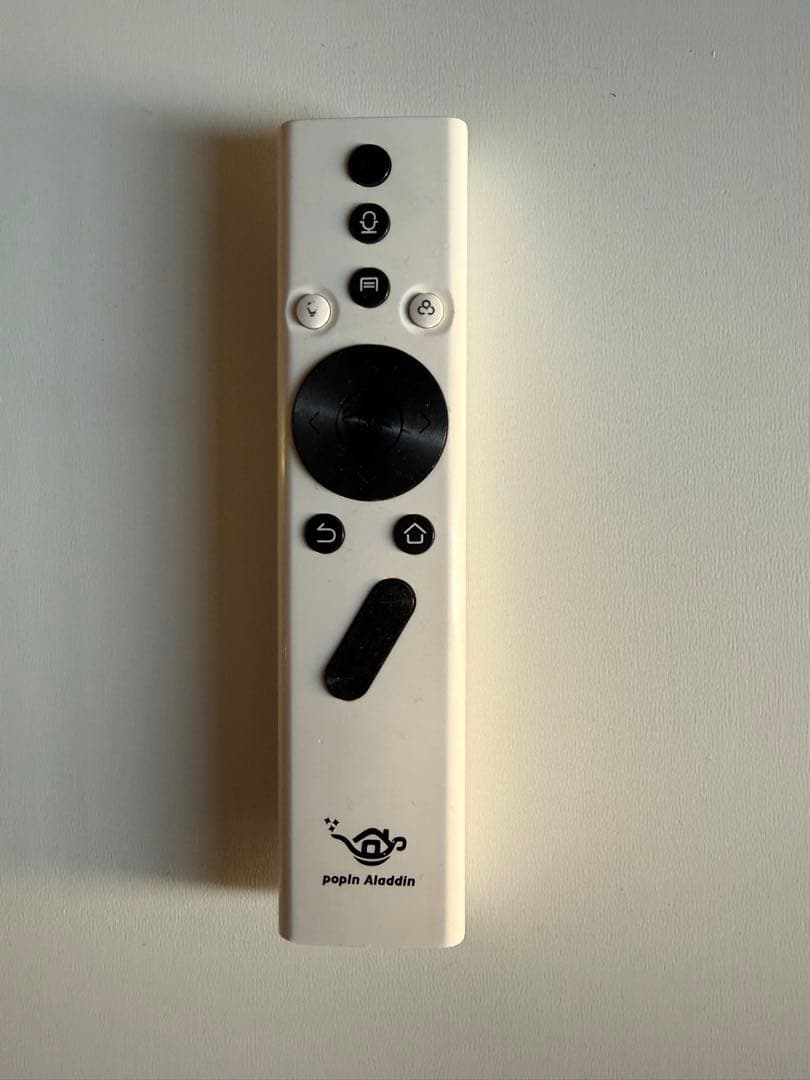 popIn Aladdinプロジェクター搭載シーリングライト＋リモコン付