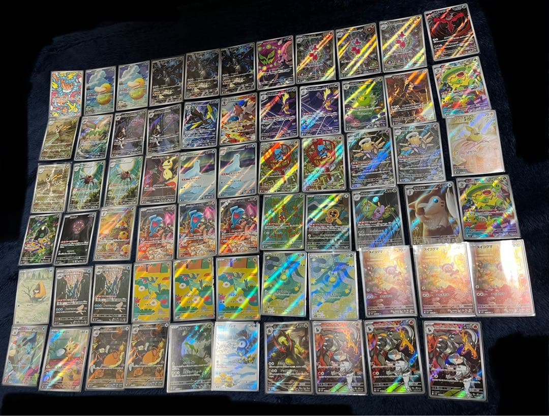 ポケモンカード AR まとめ売り