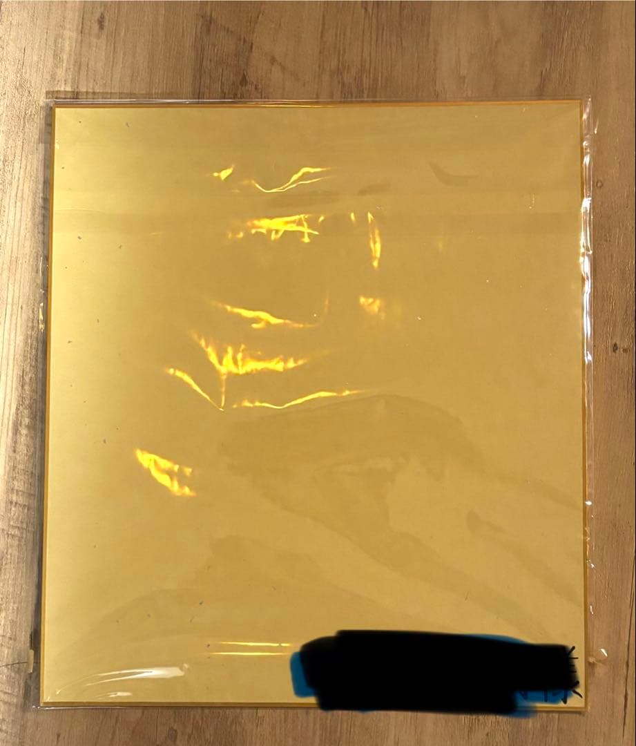 m*i様 杏子御津さんの直筆サイン色紙