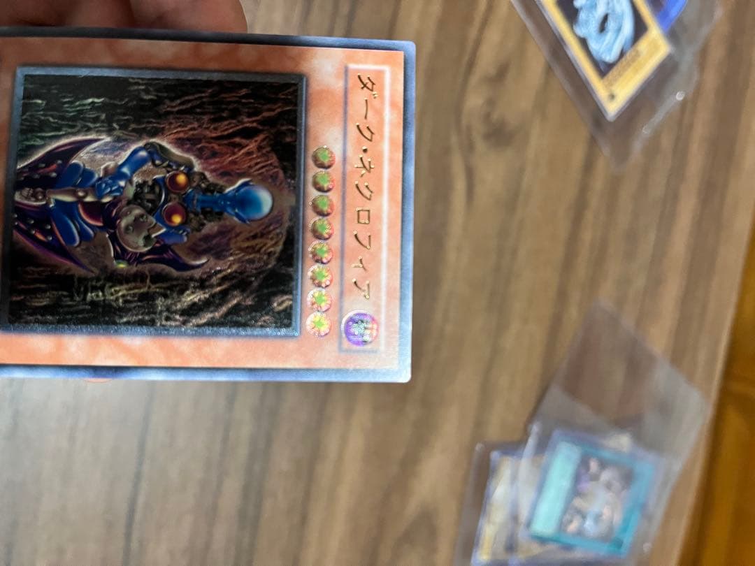 ダーク・ネクロフィア レリーフ　LN-14 遊戯王カード