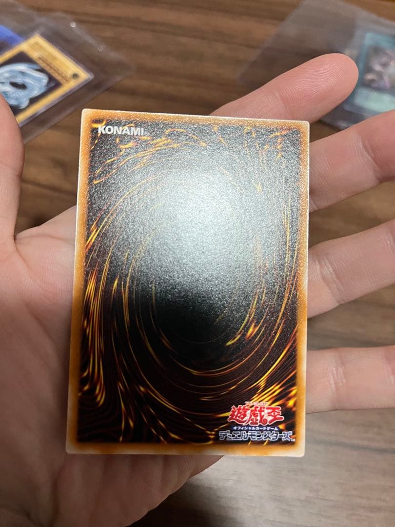 ダーク・ネクロフィア レリーフ　LN-14 遊戯王カード