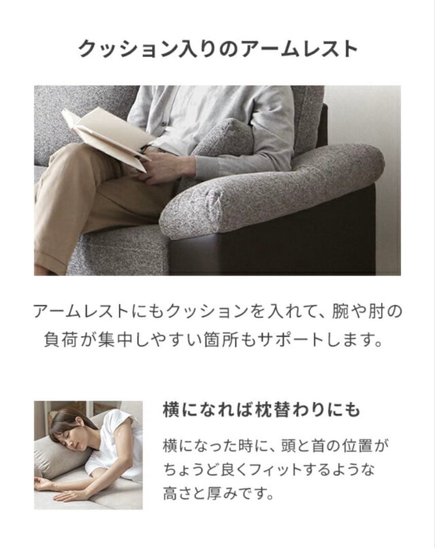 【専用出品】】モダンデコ　AQUA　3人掛けカウチソファ