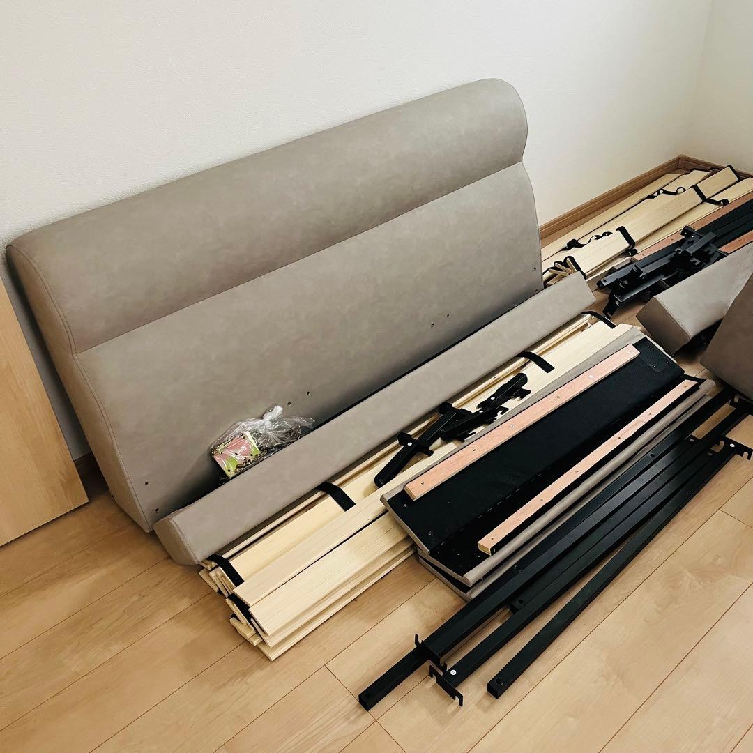 ラシク　RASIK レザー調ベッド 『ノビリス』 グレージュ　ダブル