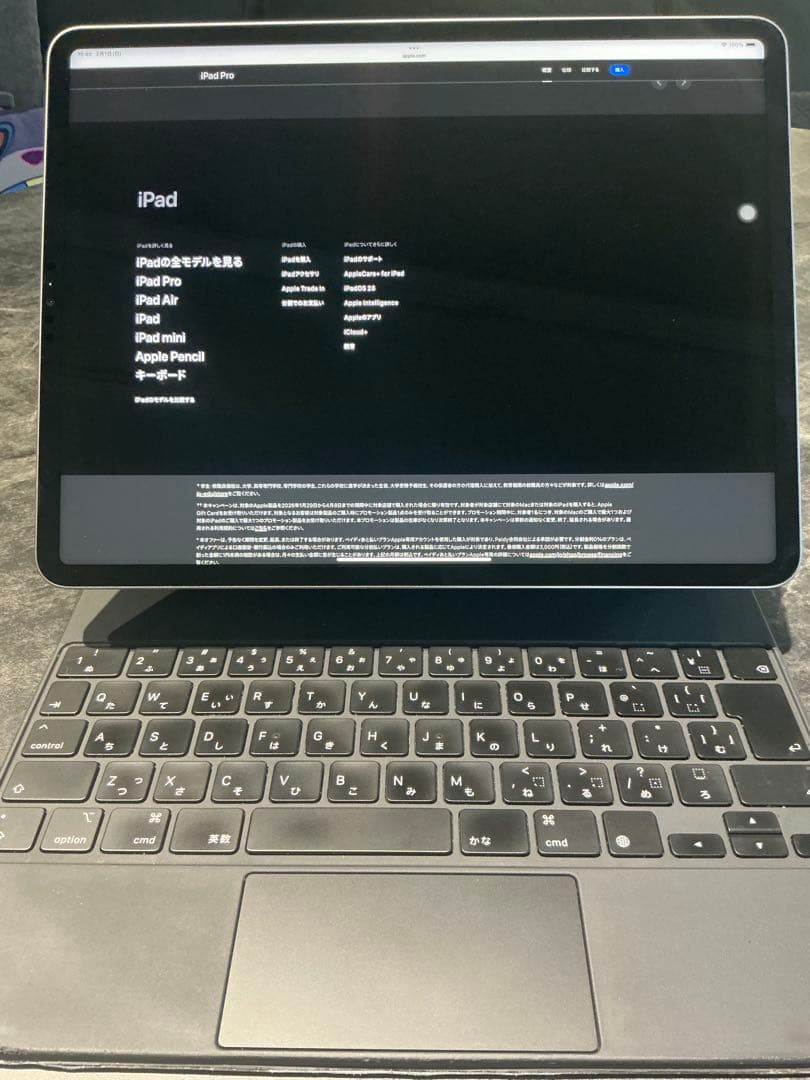 iPad本体 iPad Pro 12.9 M1 128GB Keyboard Pencil