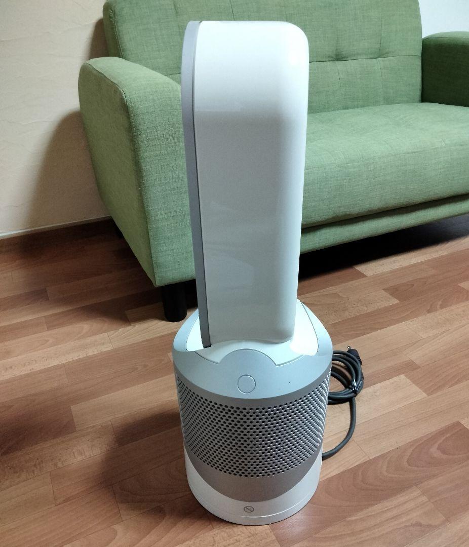 ダイソン HP03空気清浄機能付HOT＆COOL 美品フィルター＆リモコン新品