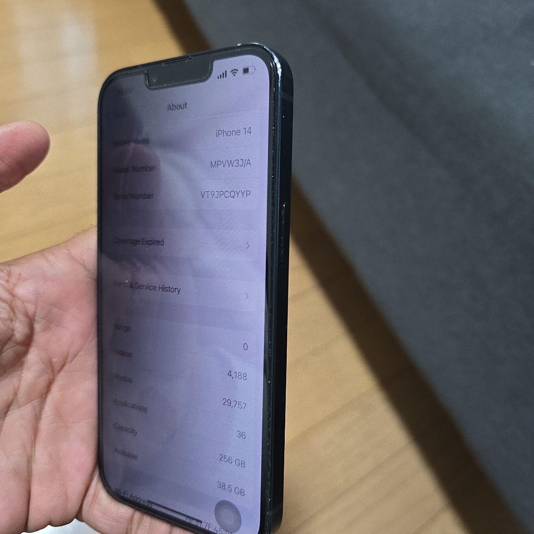 Apple iPhone 14 256GB NTT DOCOMO SIMフリー