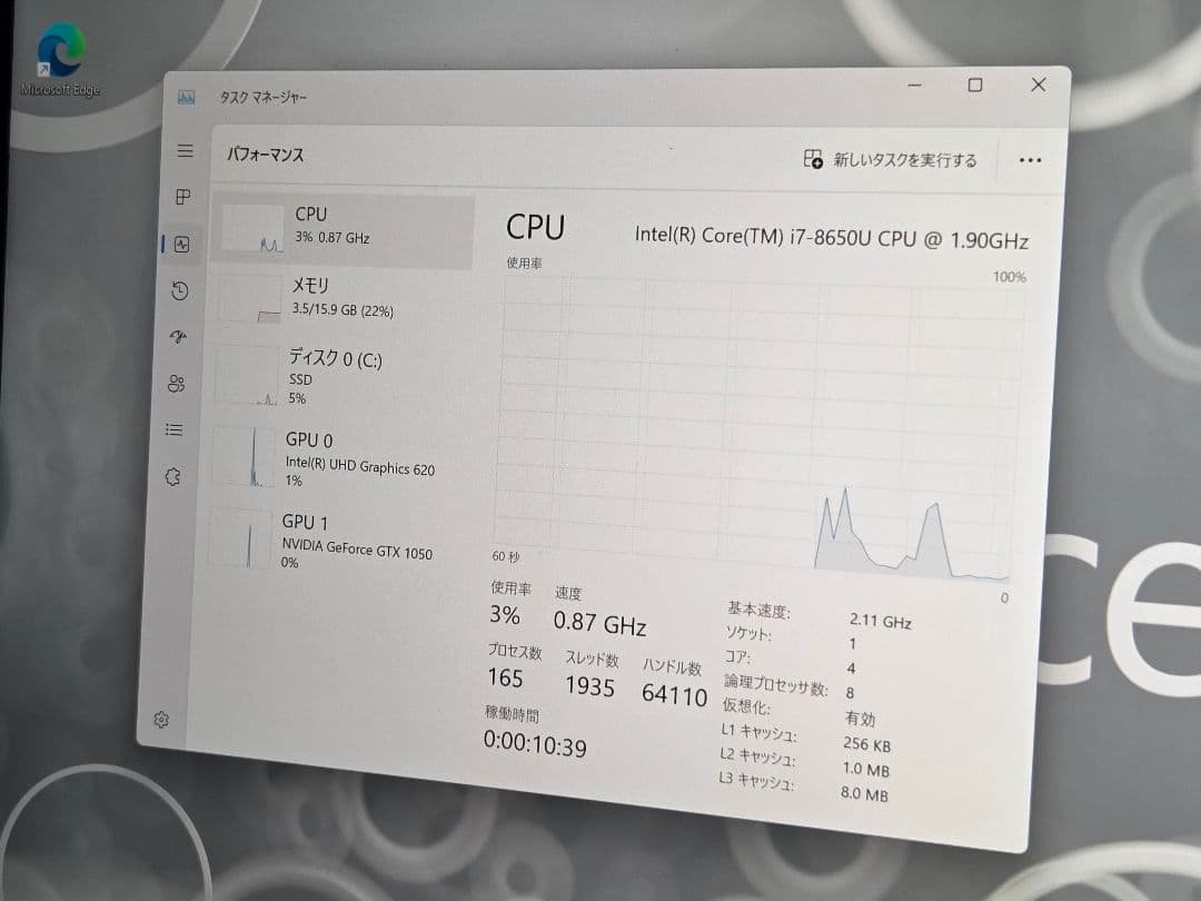 【超美品】Microsoft Surface Book 2 1TB + GTX