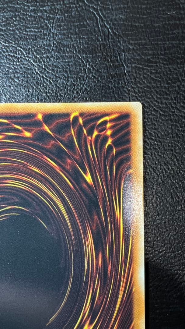 準美品　究極宝玉神 レインボードラゴン　レリーフ