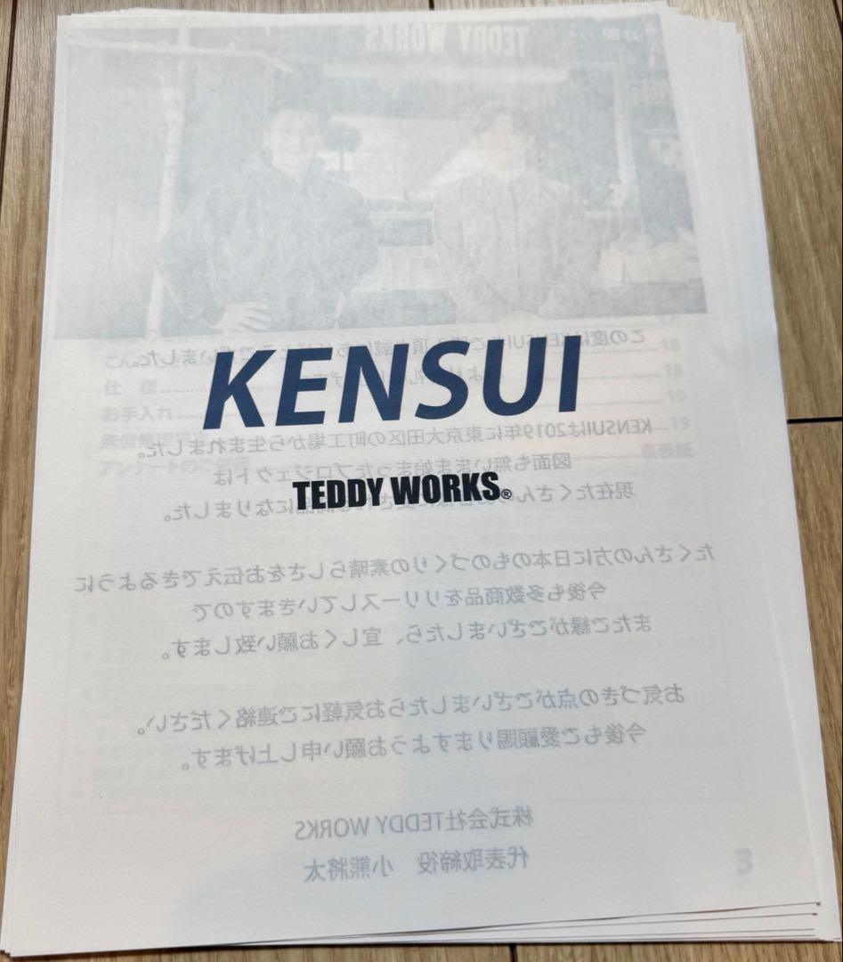 【美品】Teddy Works Kensui Kaku model 1