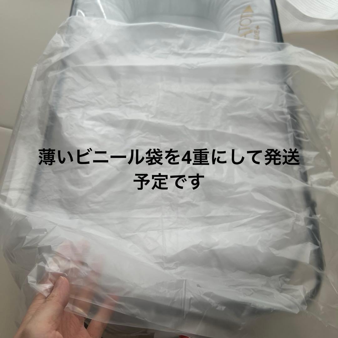 【15分のみ使用】ドッカトット　Deluxe+ / デラックスプラス