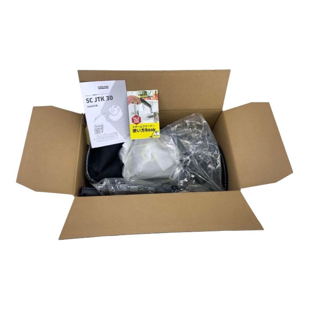 ✨未使用✨　ケルヒャー　SC JTK30 スチームクリーナー