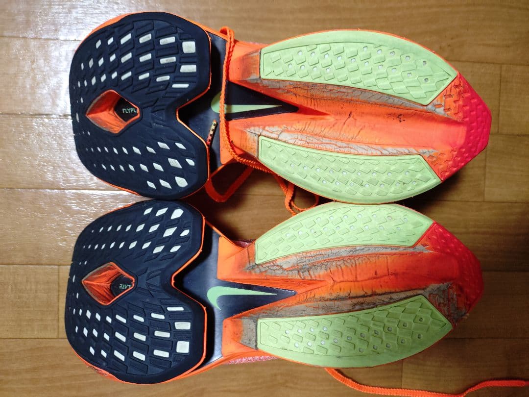 ナイキ　アルファフライ2