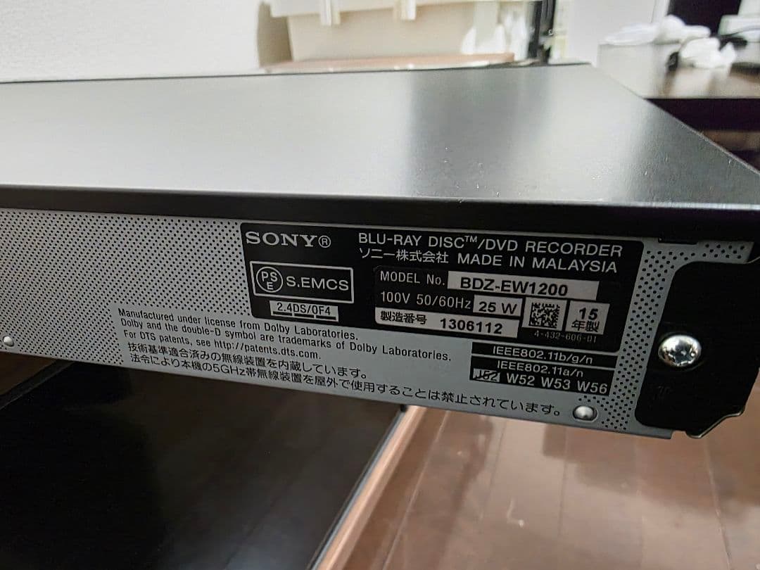 SONY BDZ-EW1200 ブルーレイレコーダー