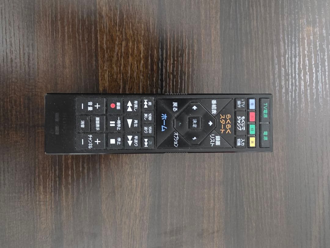 SONY BDZ-EW1200 ブルーレイレコーダー