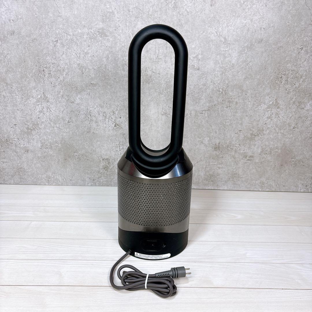 Dyson ダイソン HP03 ホットアンドクール 空気清浄機 ブラック