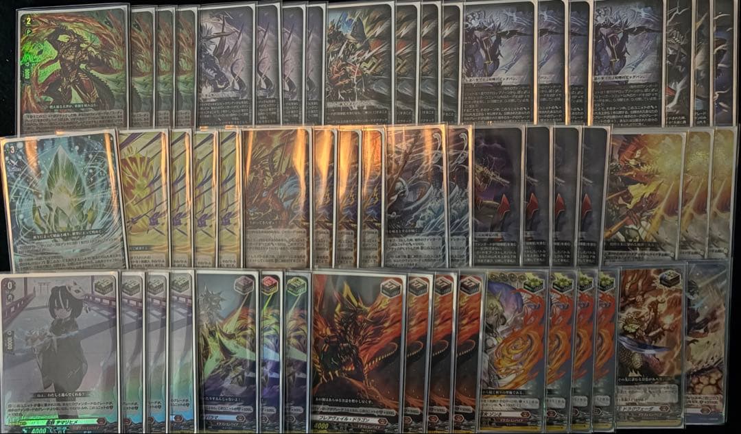 ヴァンガード　ドラゴンエンパイア　喧嘩屋　デッキ　スリーブ付き