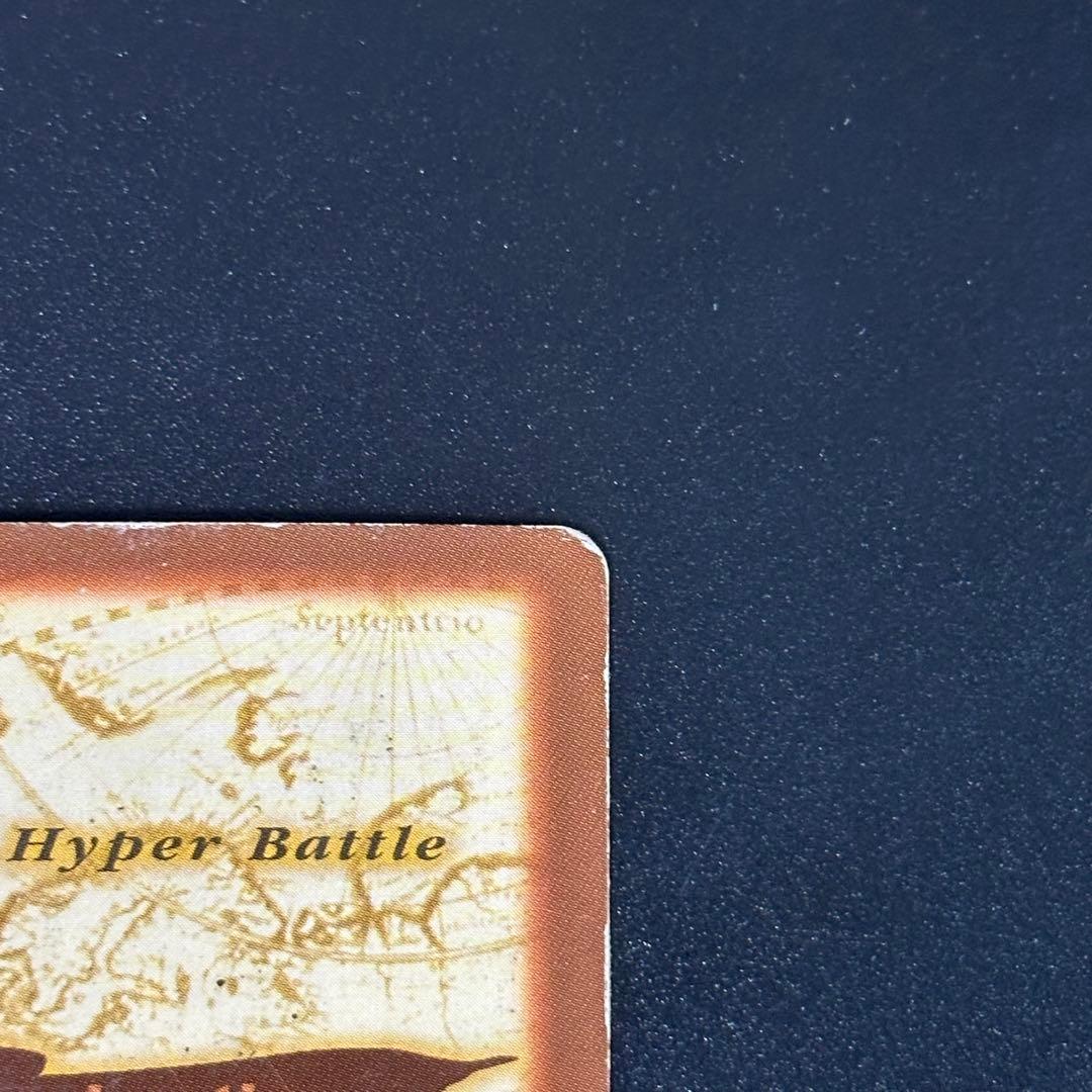 ワンピース カードゲーム ONE PIECE Carddass Hyper Battle Zoro C07