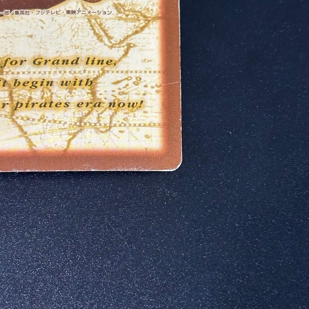 ワンピース カードゲーム ONE PIECE Carddass Hyper Battle Zoro C07