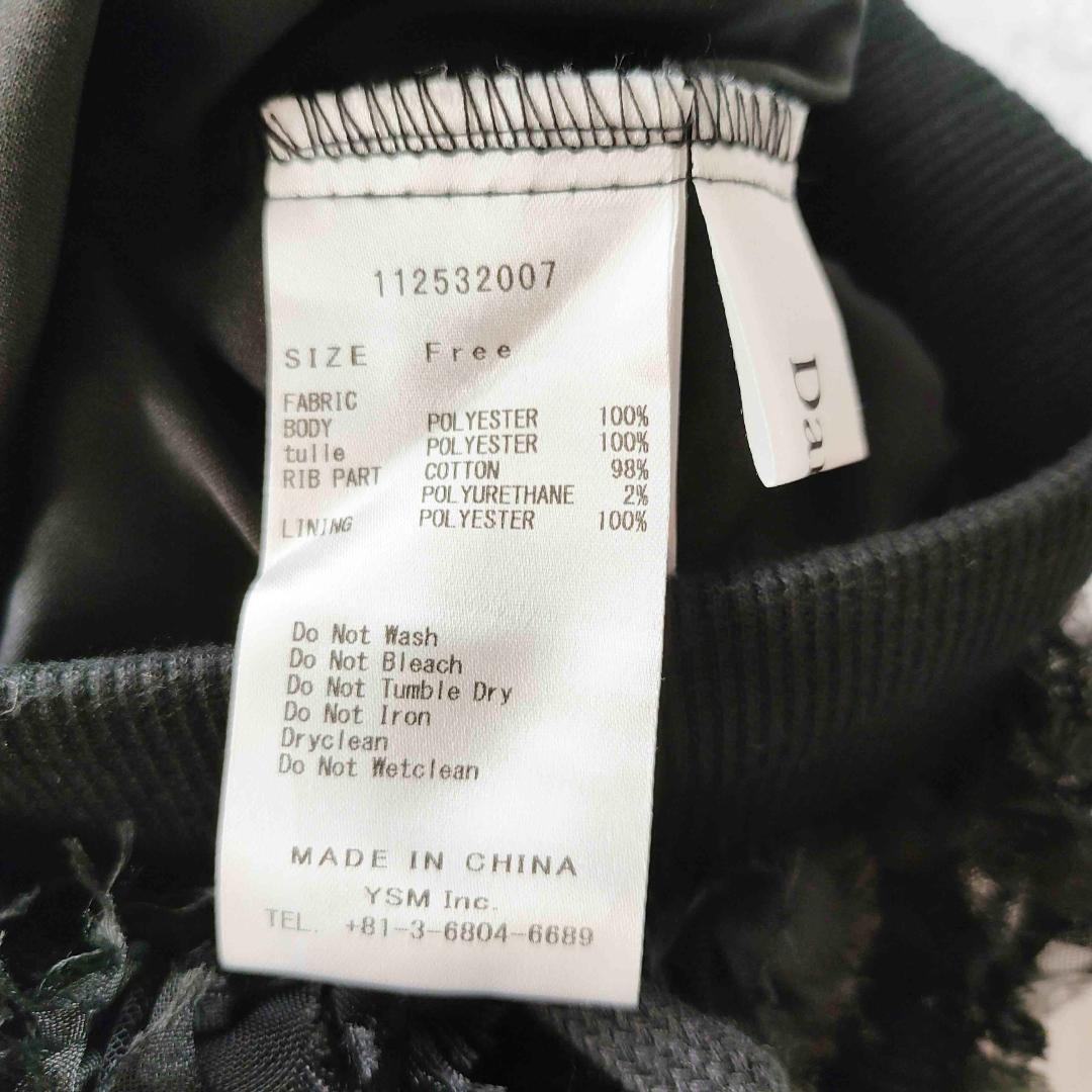 ダーリッチ darich ミックスレースフリルミニスカート ブラック FREE