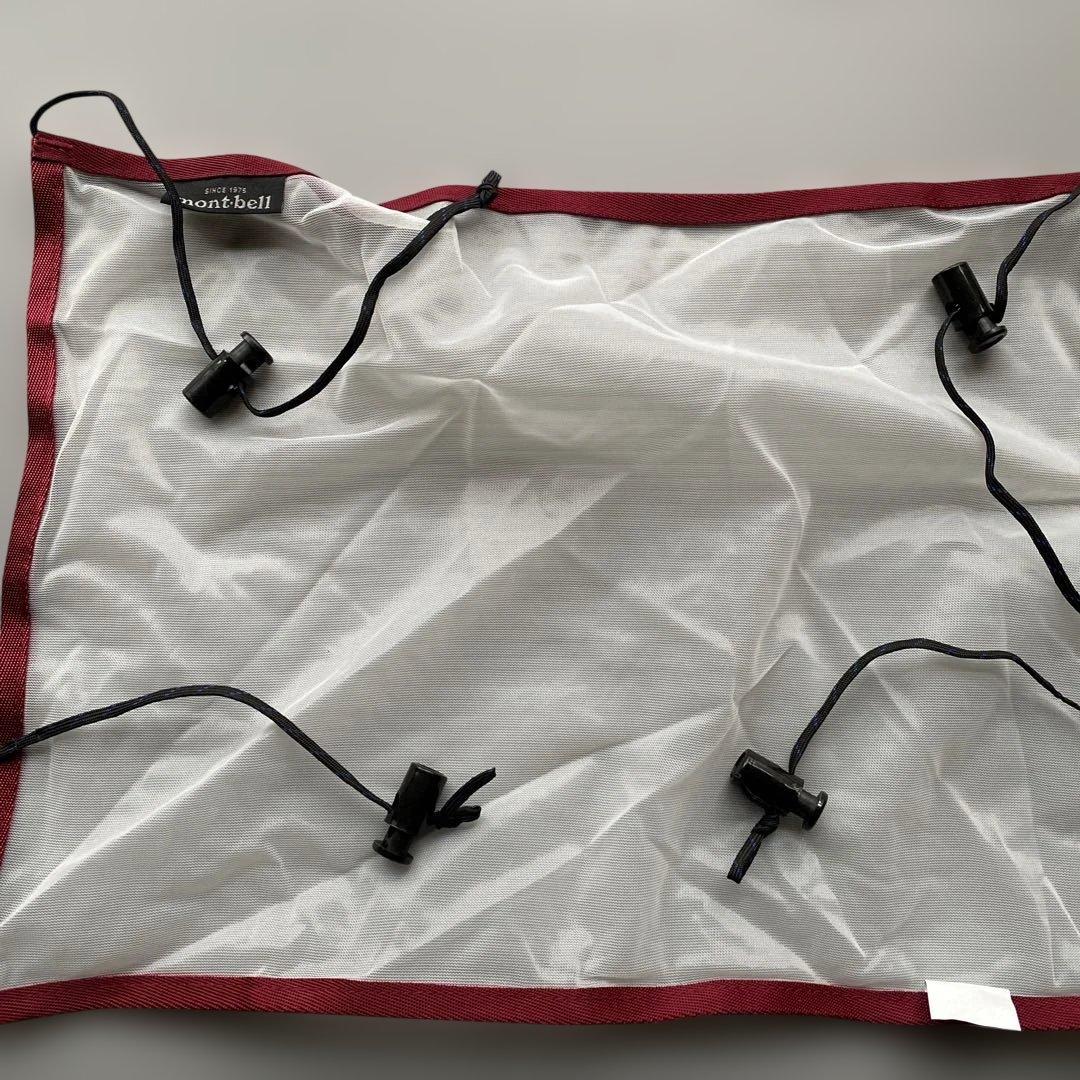 ステラリッジ2 グランドシート ロフトドーム セット