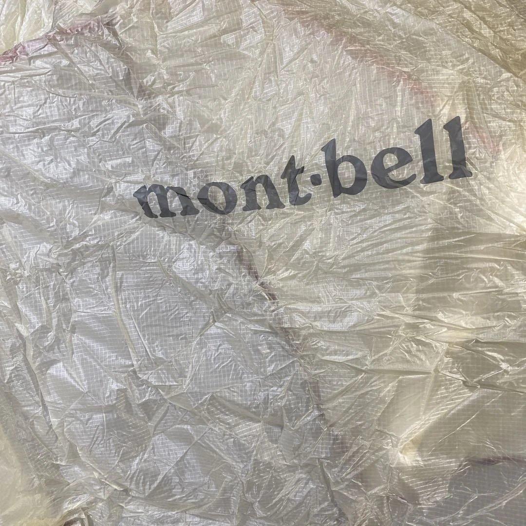 ステラリッジ2 グランドシート ロフトドーム セット