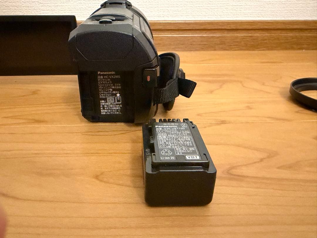 Panasonic 4K ビデオカメラ HC-VX2MS ケース・三脚おまけ