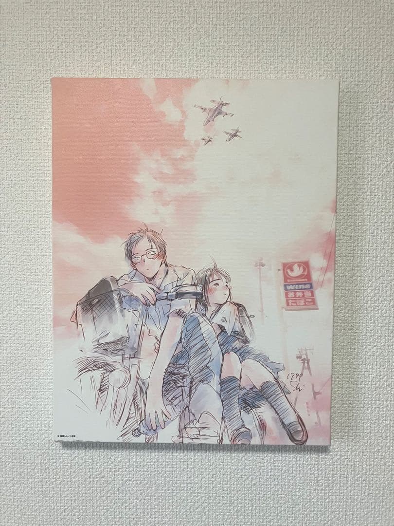 最終兵器彼女 キャンバスアート 最終兵器彼女原画展
