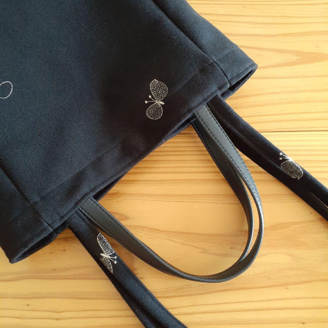 ミナペルホネン　dop choucho コロンと小さめ2wayバッグ