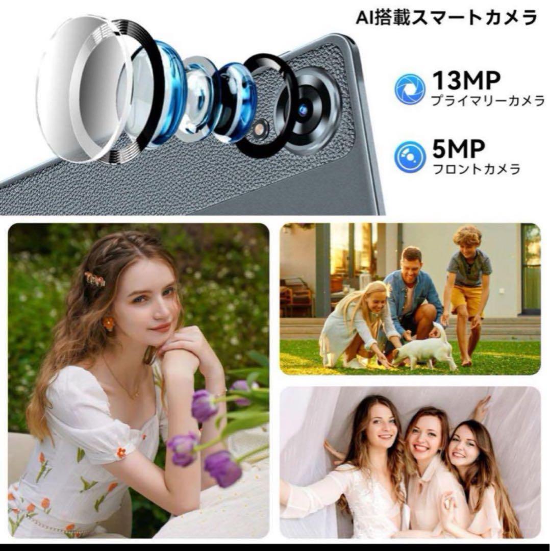 Android14 タブレット　16GB+128GB+1TB TF拡張