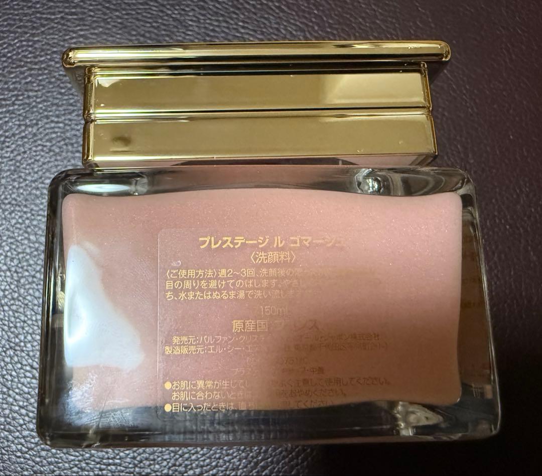 Dior ディオール　プレステージ　ル　ゴマージュ