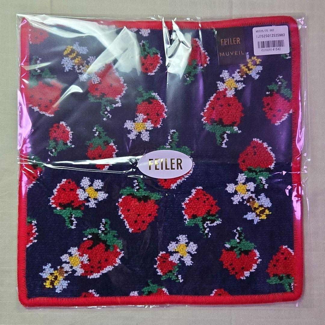 ☘️特価❗フェイラー　ミュベール　ストロベリー　ハンカチ　3色セット　未開封☘️
