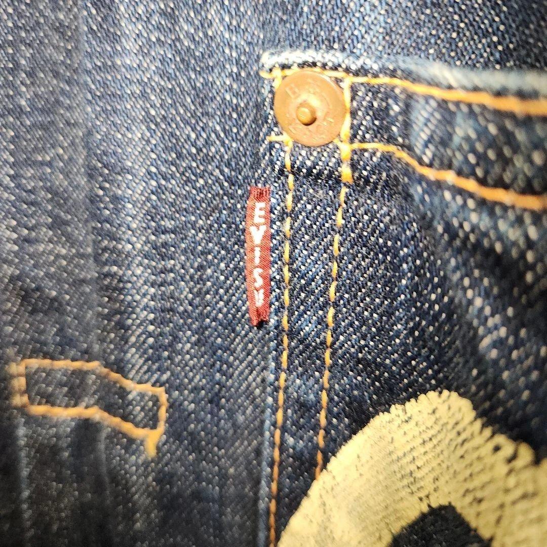 EVISU　テニムGジャン　インディコ