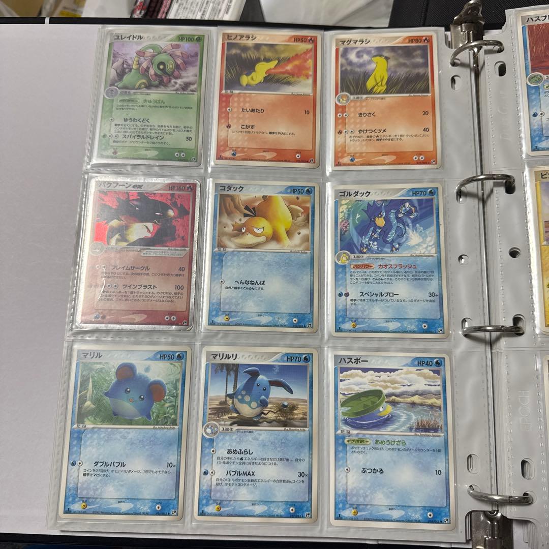 ポケモンカード ADV 第二弾 砂漠のきせき まとめ