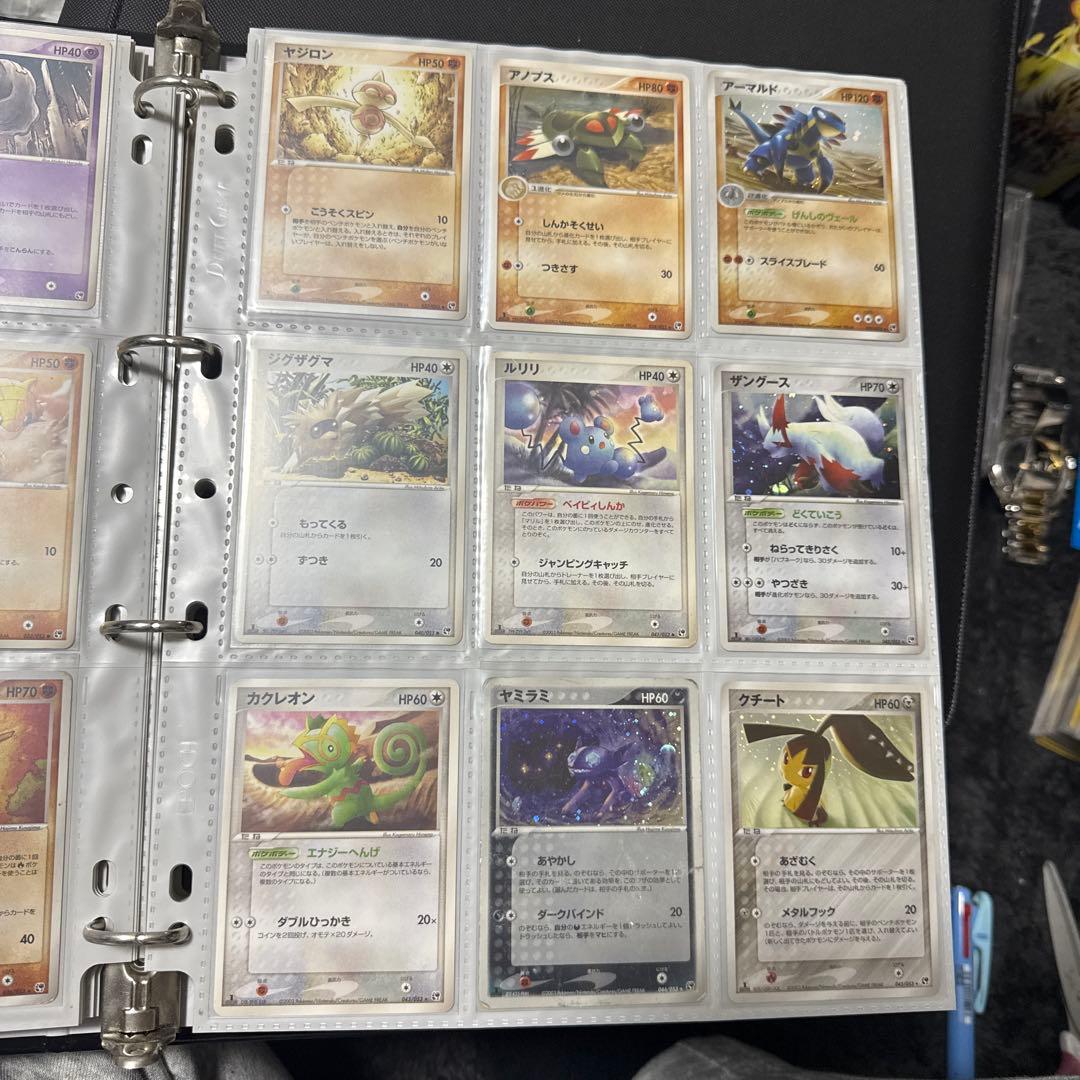 ポケモンカード ADV 第二弾 砂漠のきせき まとめ