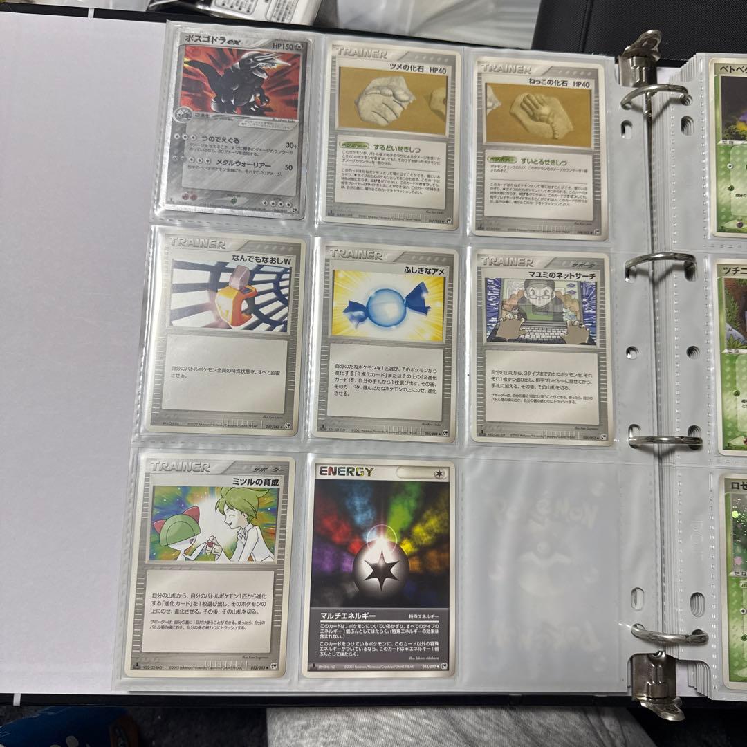 ポケモンカード ADV 第二弾 砂漠のきせき まとめ