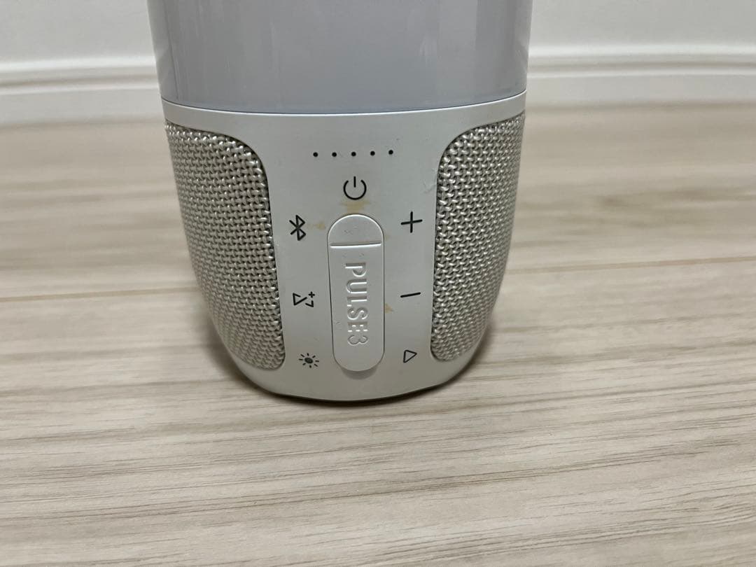 JBL PULSE 3 ワイヤレススピーカー