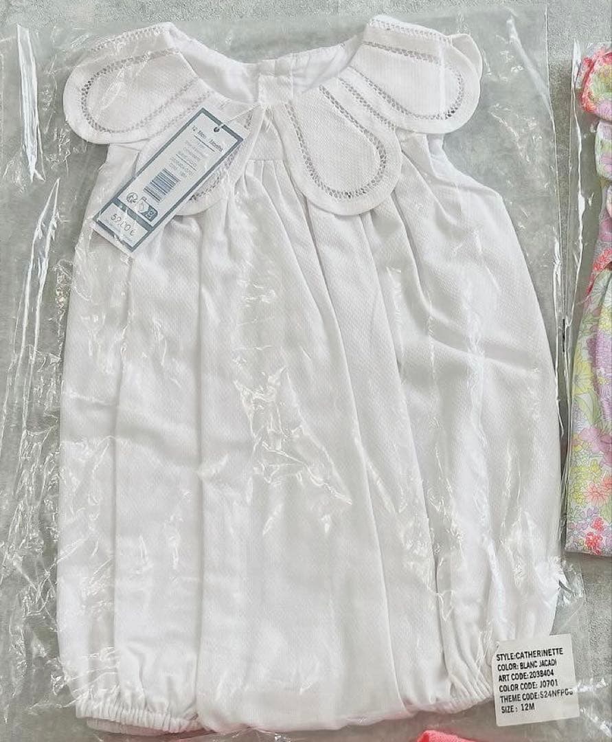 ジャカディ フリル襟　ロンパース