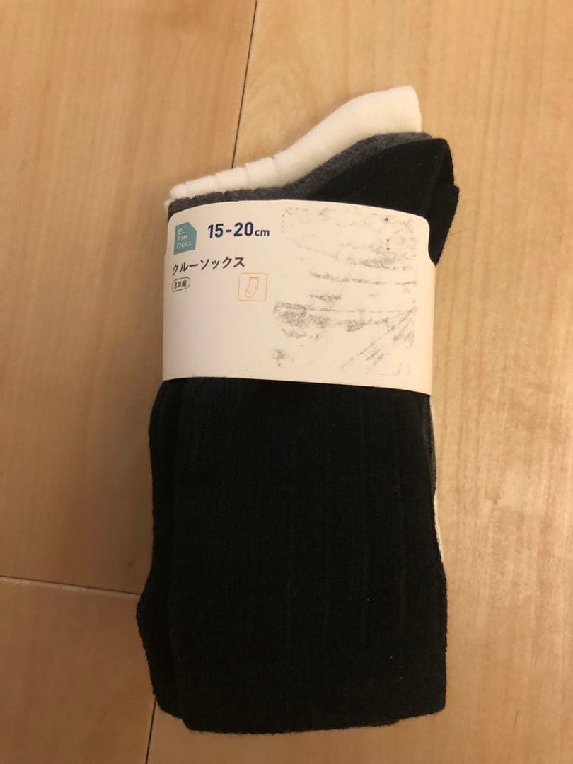 カイトBEAMS 120㎝　卒園式　入学式　男の子　フォーマル