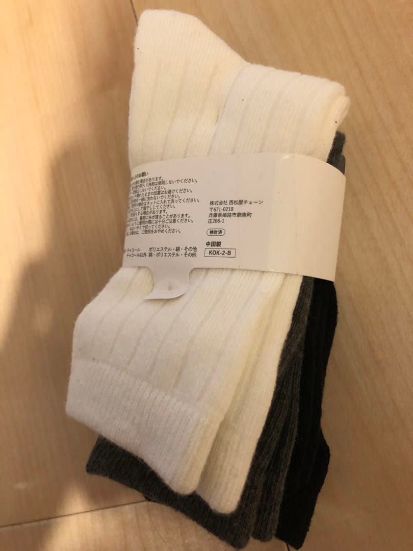 カイトBEAMS 120㎝　卒園式　入学式　男の子　フォーマル