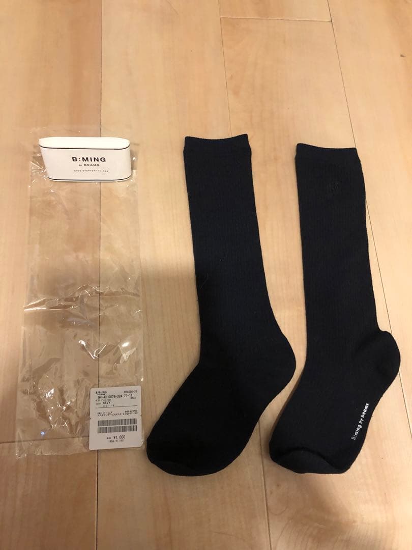 カイトBEAMS 120㎝　卒園式　入学式　男の子　フォーマル